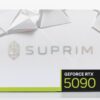 MSI RTX 5090 suprim