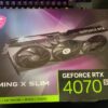 GEFORCE RTX 4070 SUPER